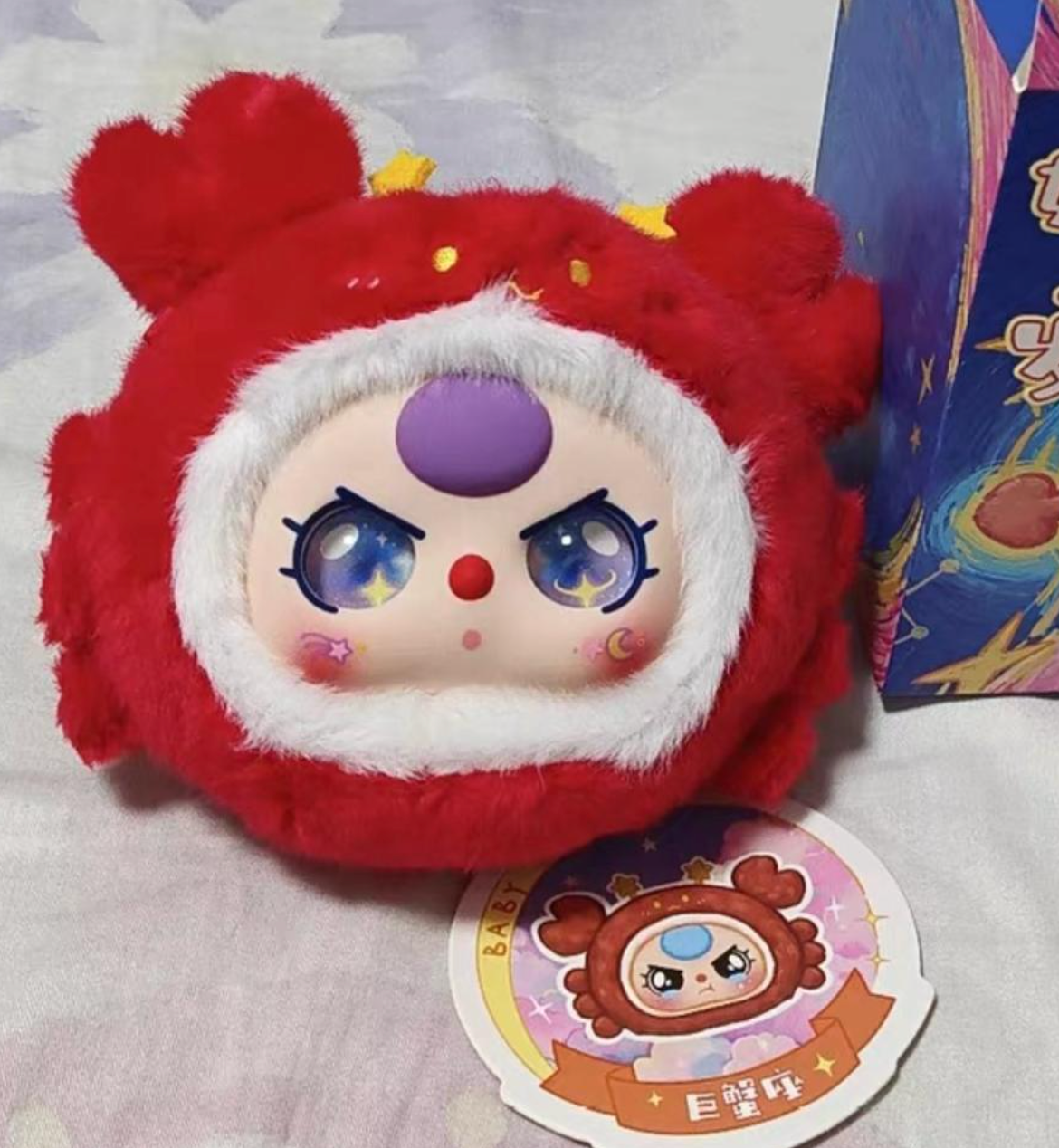 special claim for Tiana