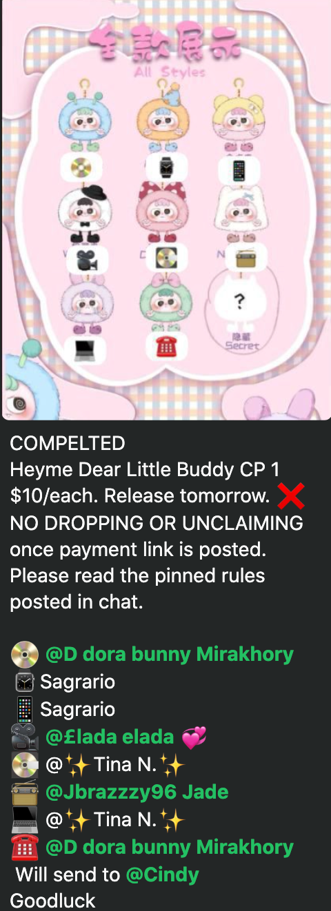 cp 1 Heyme Dear Little Buddy 0910