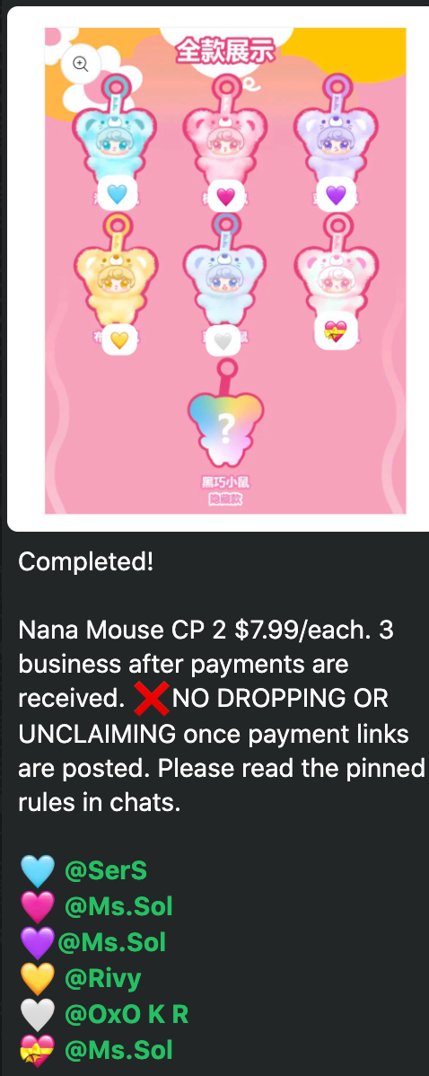 cp 2 Nana Mouse 0930