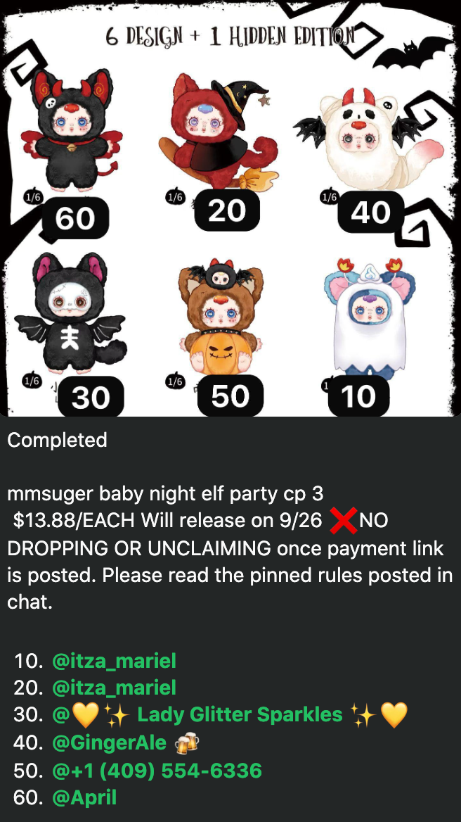 cp 3 mmsuger baby night elf party 0930
