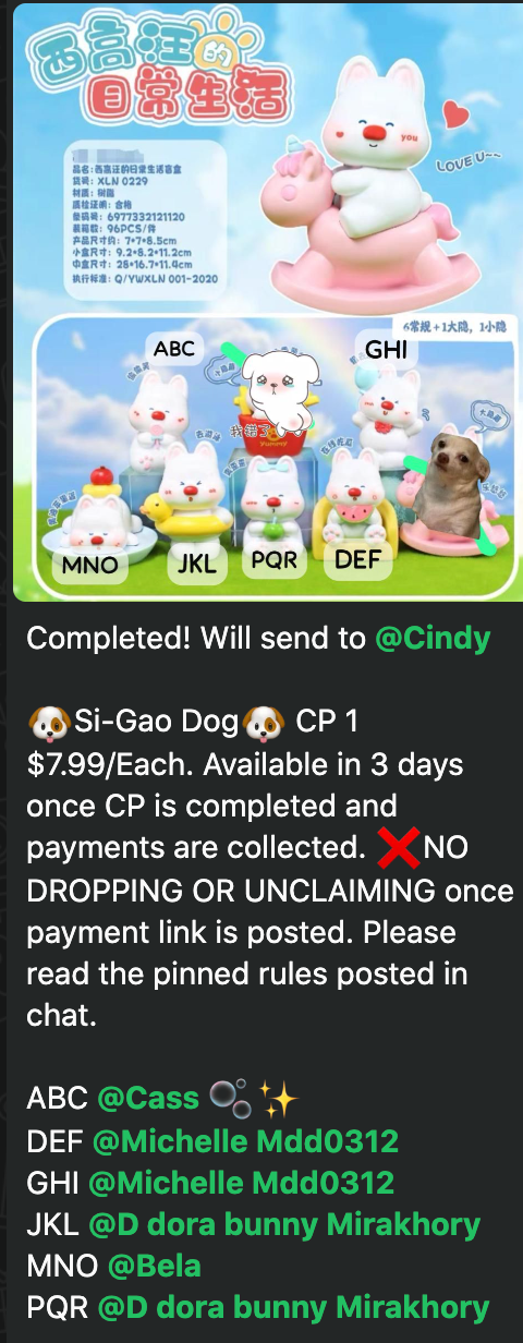 cp 1 Si-Gao Dog 1009