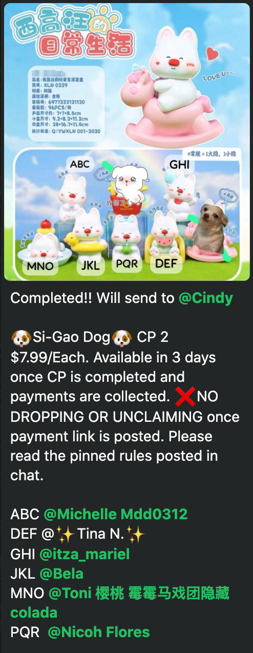 cp 2 Si-Gao Dog 1011