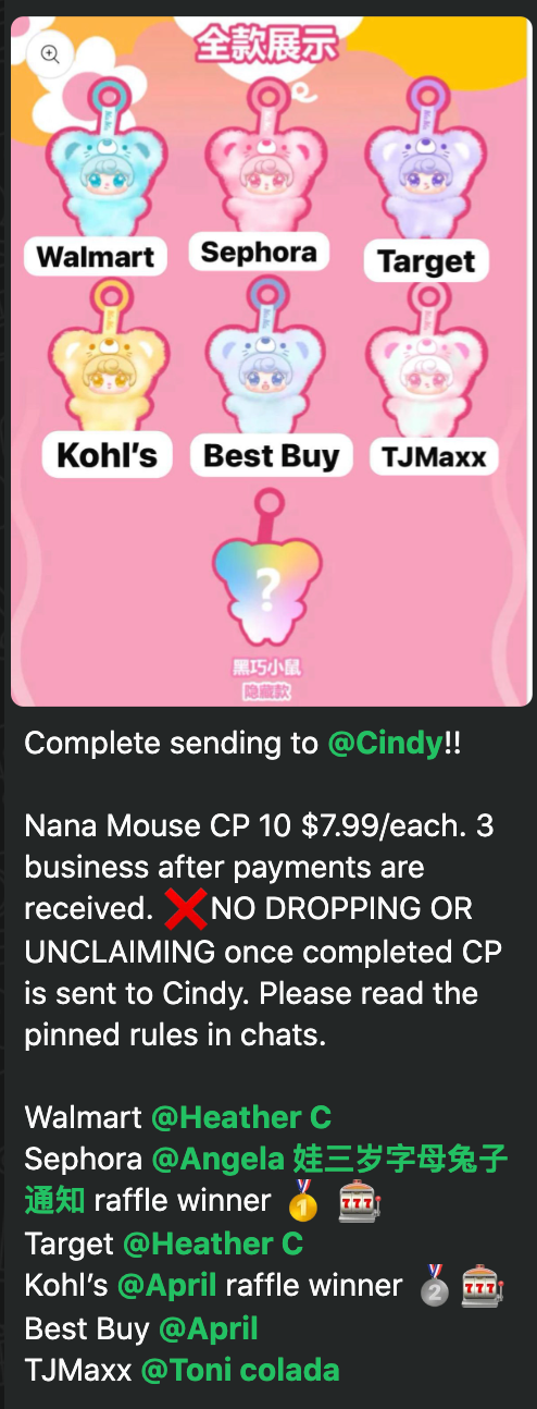 cp 10 Nana Mouse 1022