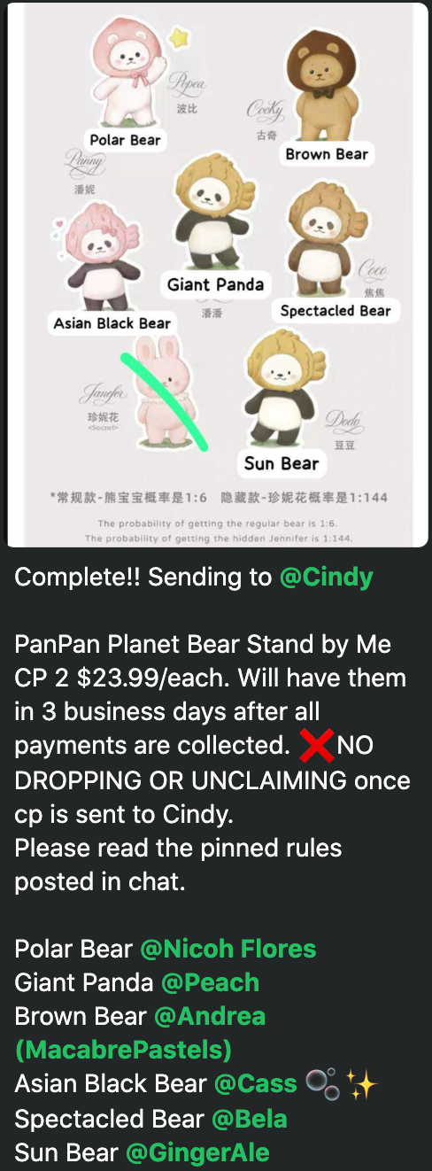cp 2 PanPan Planet Bear Stand by Me 1031