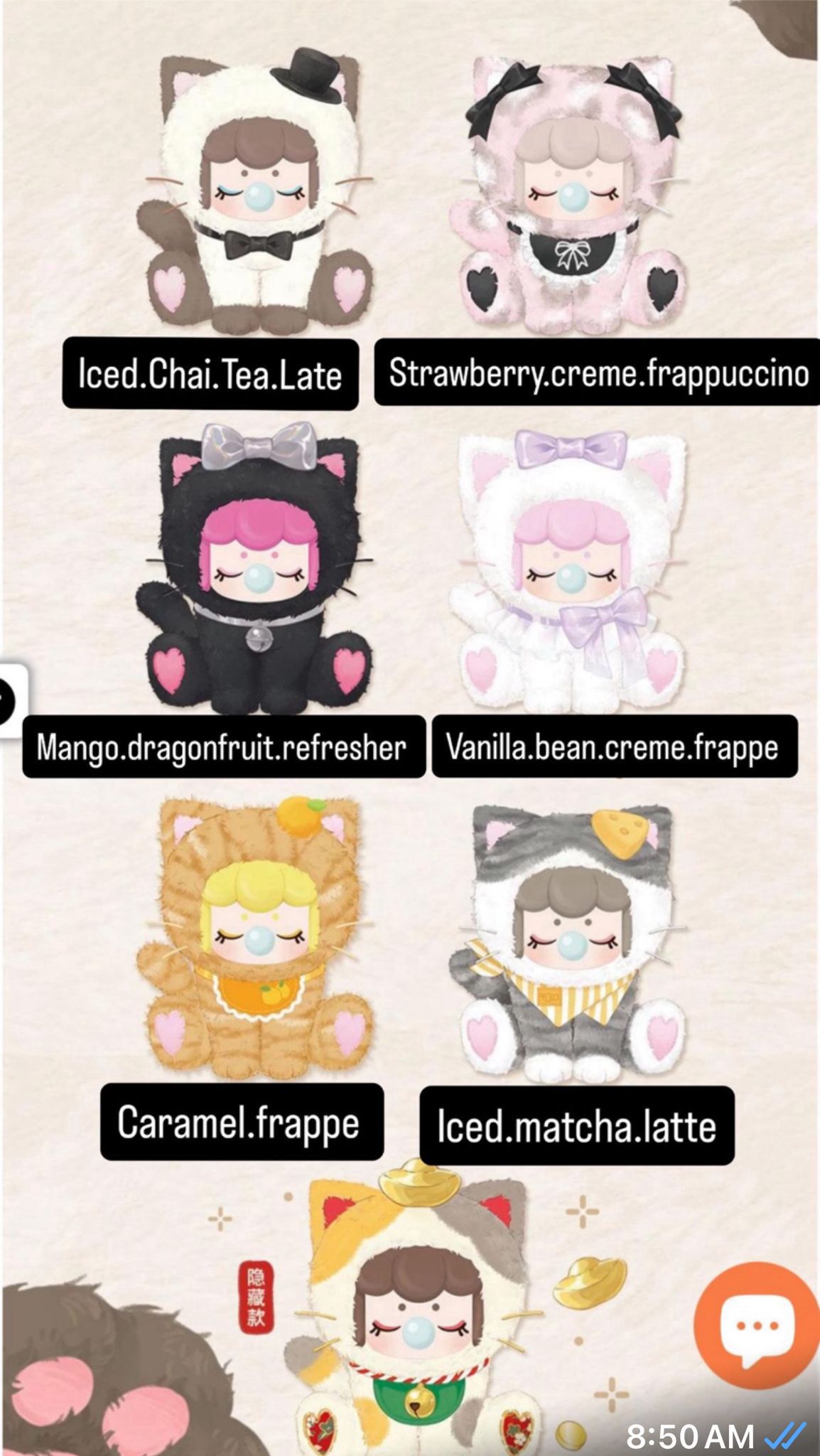 cp 1 NANCI TEA TIME KITTY 1115