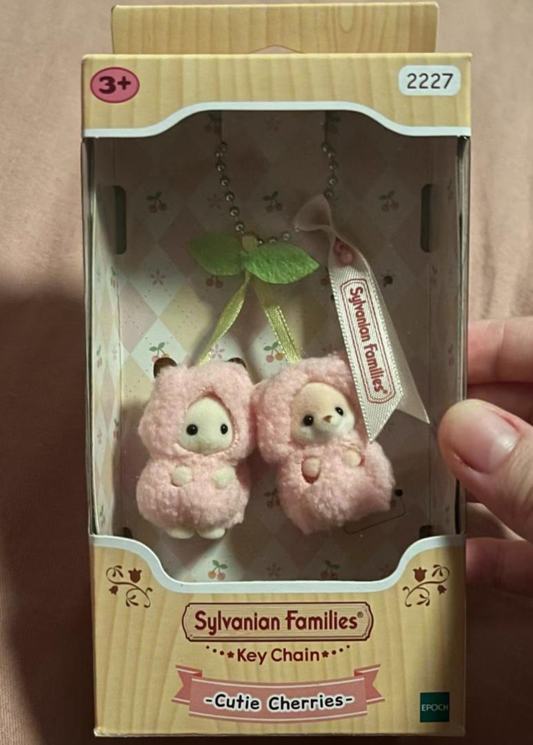 Sylyarian Family Cute Cherry Keychain(preorder)