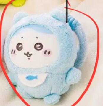 link brian