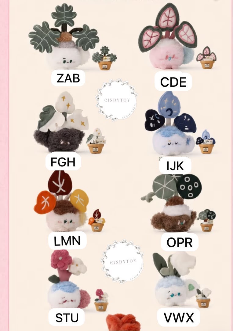 cp6 Pot Baby Plush 1005
