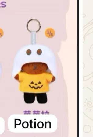 CP1 Miffy Halloween 0804