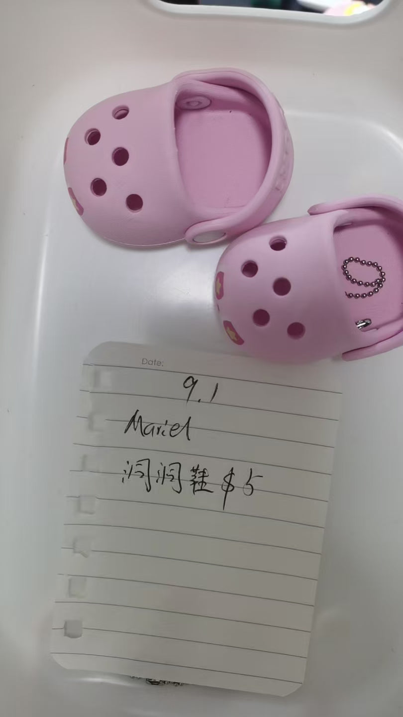 special claim for Mariel (LIVE)