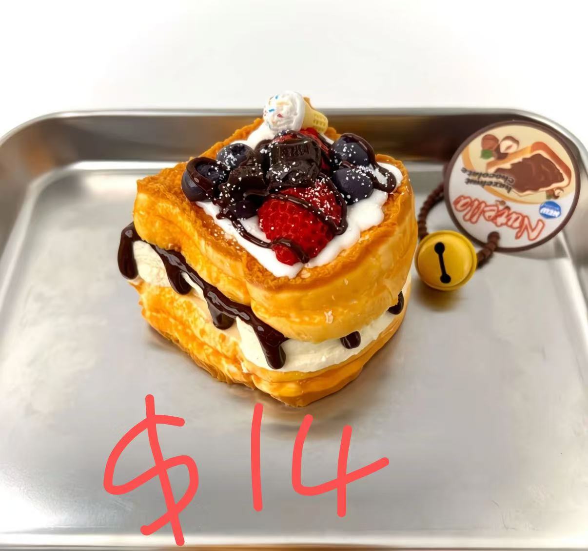 make up the order (squishy)