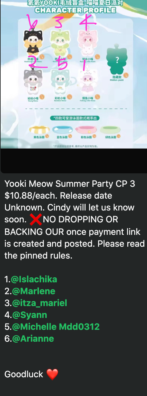 3 cp yooki summer 0709