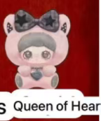 Maymei I Love You CP 2