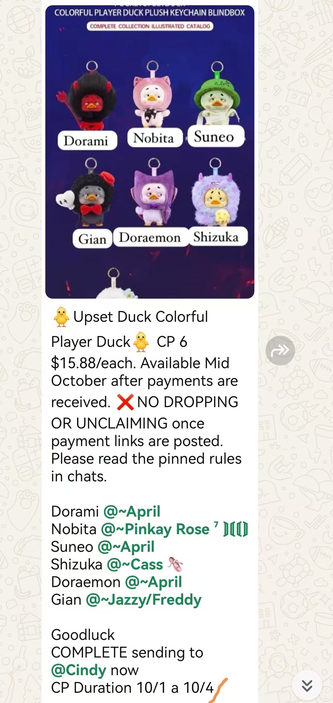 cp6-Upset Duck Colorful Player Duck 10.02