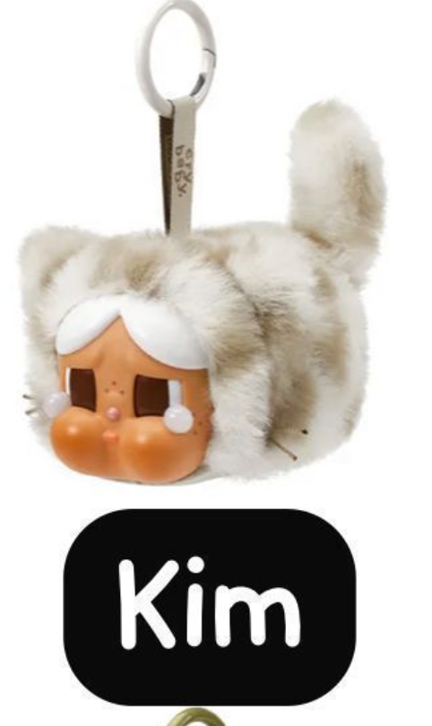 claim party for CRYBABY Wild but Cutie Series