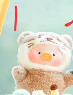 1st cp for lulupig 0530