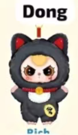 Baby Three Billionaire Cat CP 1 0823