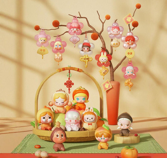 POP New Year Limited Edition Sitting Cute Figure