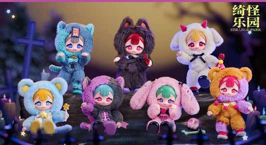 STRANGE PARK plush Series