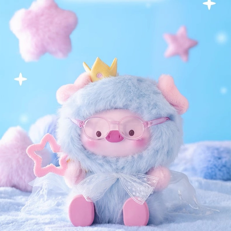 GEEGEEPIG countdown to wishes plush keychain