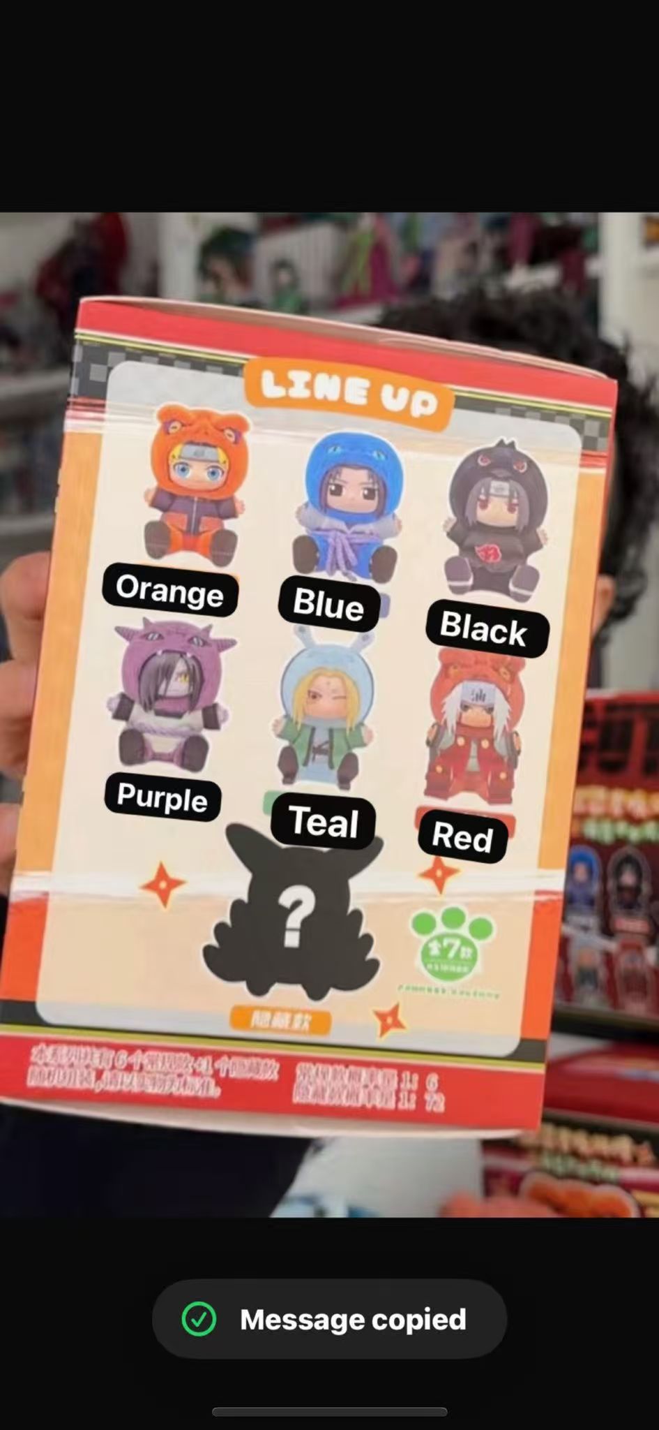 cp 2 NATURO plush 12.4