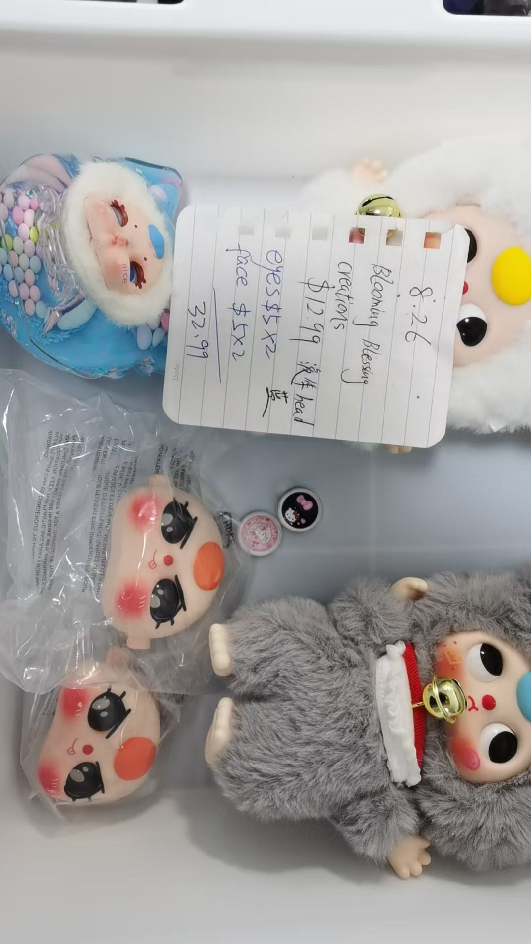 link-Blooming Blessing