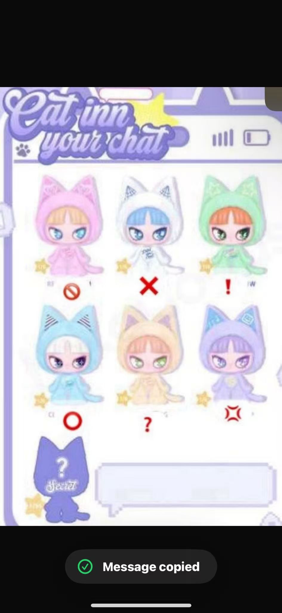 Cp 8 🐱Inn’s Cat Inn Your Chat🐱 12.4