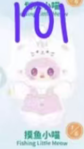 CP 6  Yooki Meow Summer Party 0727