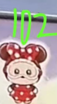 CP 1 DISNEY PLUSH KEYCHAINS INTEREST 0727