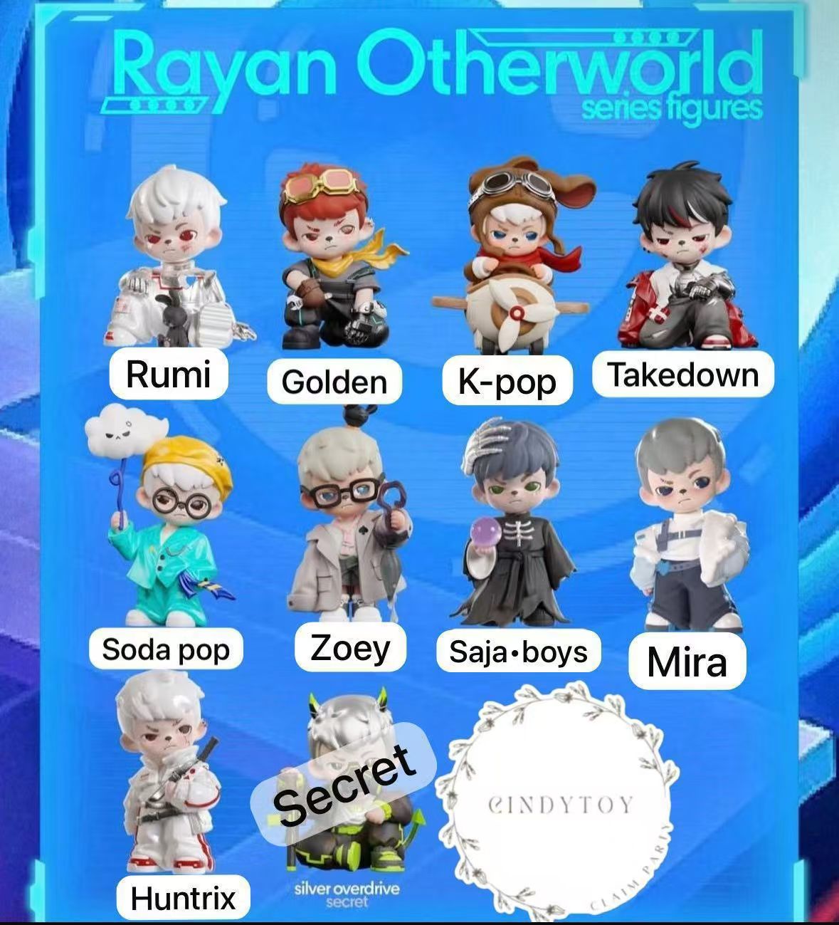 cp2 Rayan other world 0419