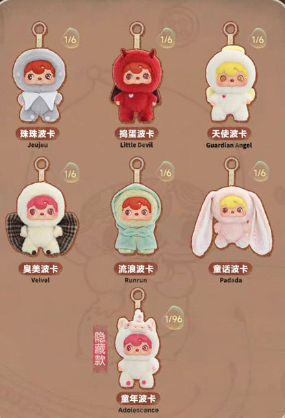 Pouka Pouka Series Vinyl Dolls Blind Box Lovely Trendy Toy Poukapouka Mystery Box (pre-order ship in 5days)