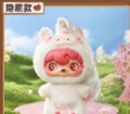 Pouka Pouka Series Vinyl Dolls Blind Box Lovely Trendy Toy Poukapouka Mystery Box (pre-order ship in 5days)