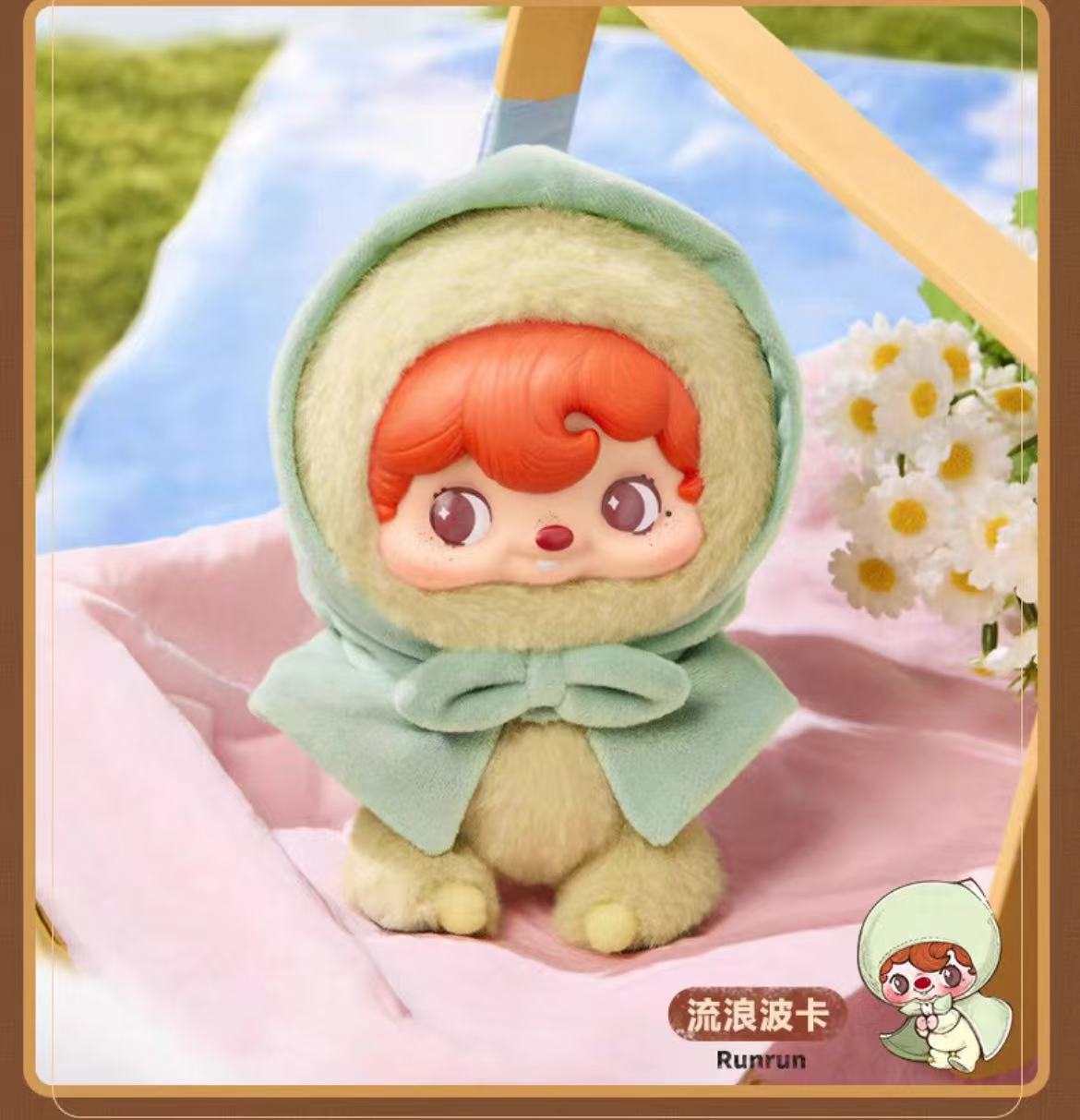 Pouka Pouka Series Vinyl Dolls Blind Box Lovely Trendy Toy Poukapouka Mystery Box (pre-order ship in 5days)