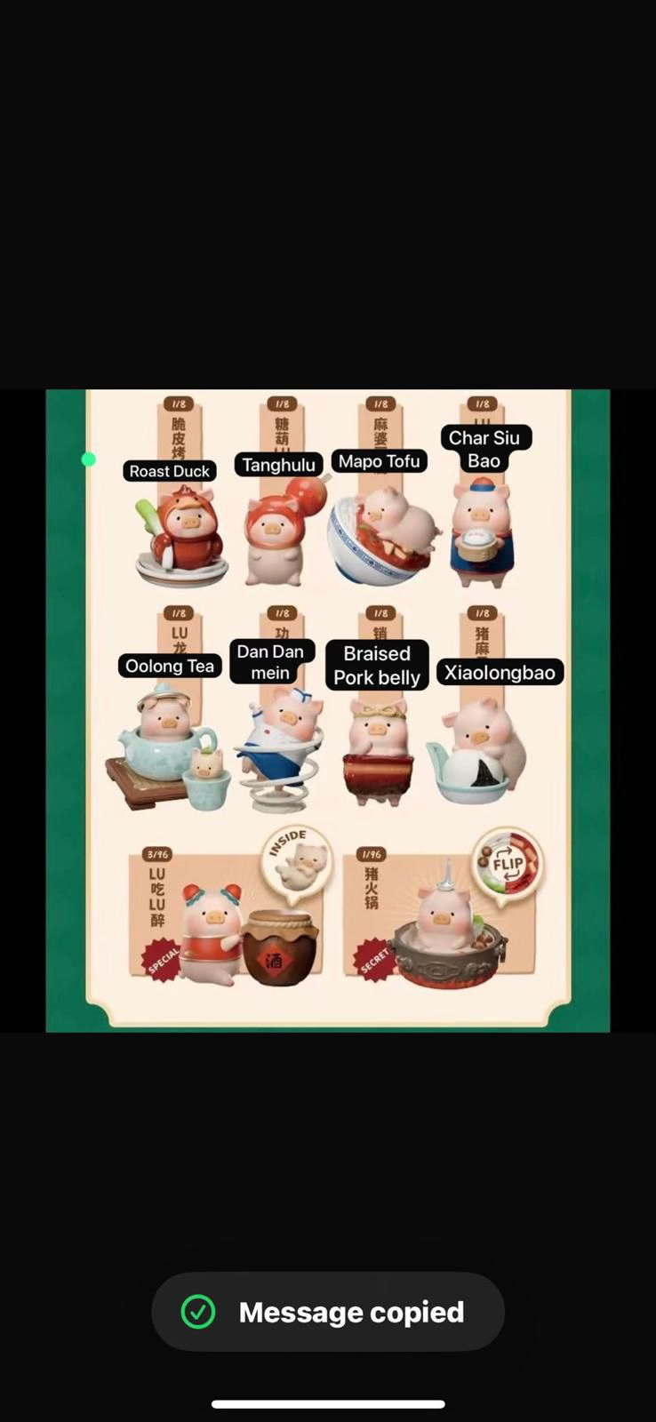 cp1 Lulu Pig Chinese Feast 12.3