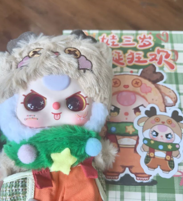 personal claim-milk5