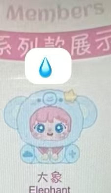 cp 1 Sanmi Baby Hands 0802