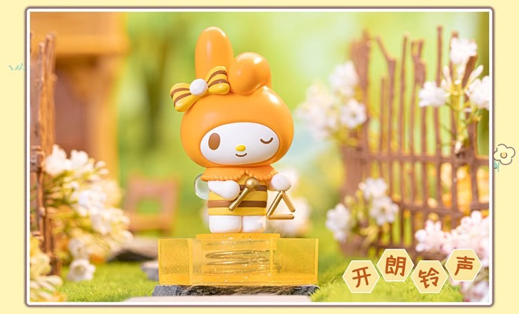 Sanrio Bee Concert Series Figures