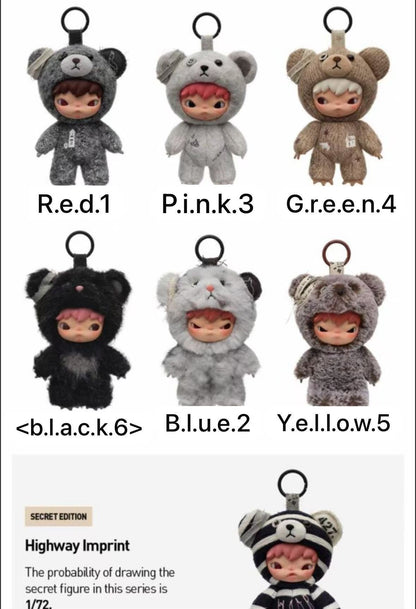 cp10 Hirono plush  12.14