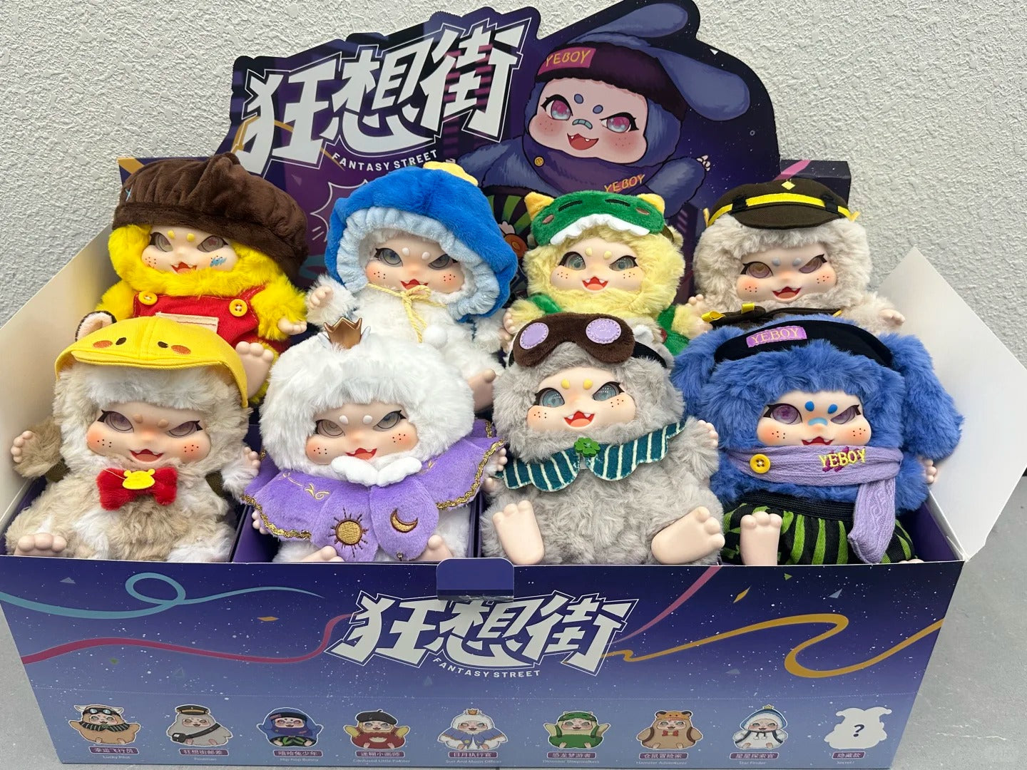 Fantasy Street YEBOY-Soft toy serise