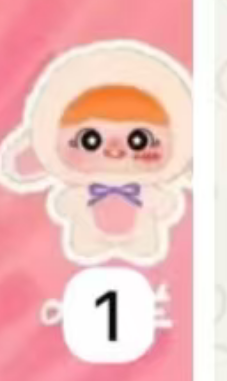 CP 2 YAYA One Year Old Plush toy doll 0728