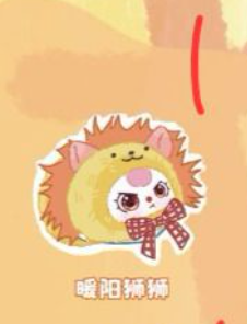 1st cp bb3 compact mirror 0614