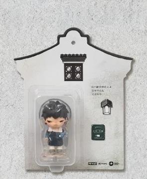 HIRONO Wuzhen Limited Edition - Fleeting Years Hanging Card