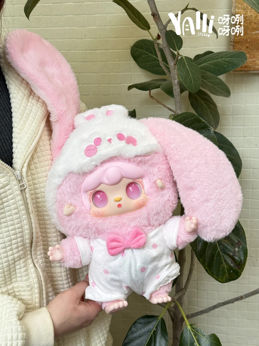 Yooki 400% Cute Pet Dream Series Plush Dolls