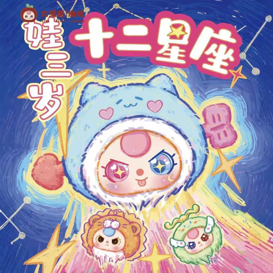 Baby Three 12 Constellation Plush Sereis Blind Box