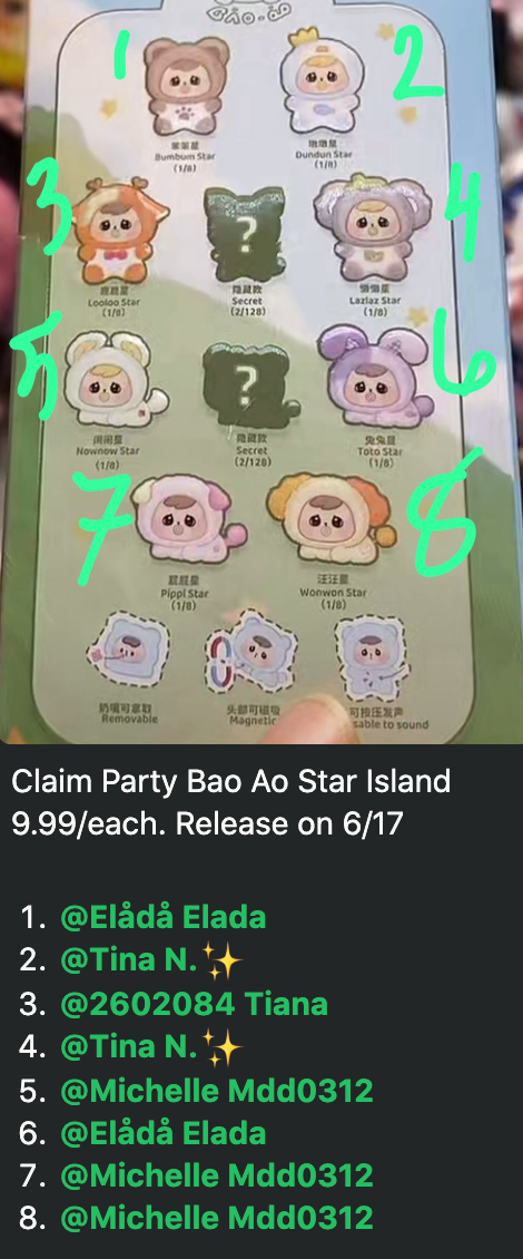 1 cp for bao ao star island 0619