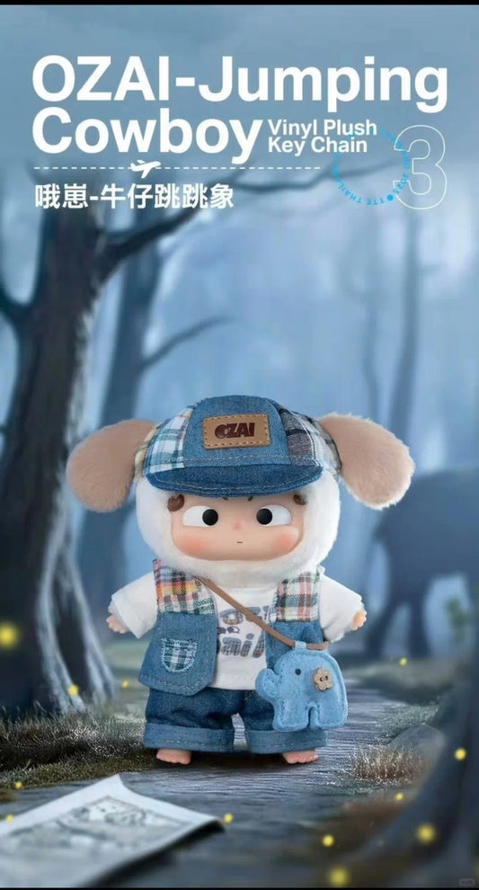Ozai Thailand Exclusive - Jumping Elephant Vinyl Keychain（pre order）