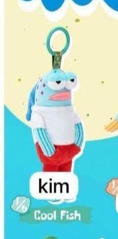 2rd cp for fish