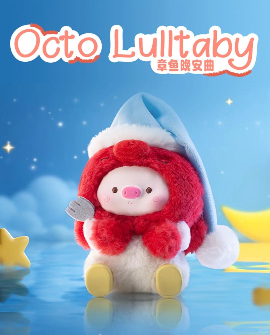 GEEGEEPIG PAJAMAS  LULLABIES PLUSH