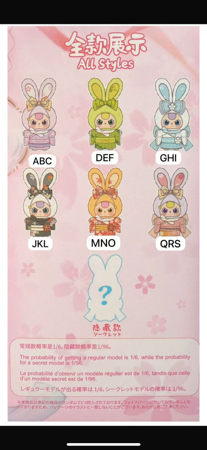 cp2 BB3 Japan V2 0211