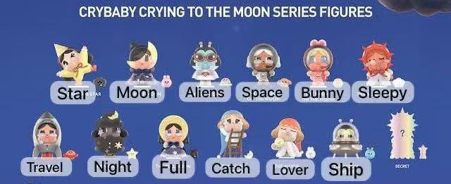 CP1 Crybaby Crying to the Moon 11.29
